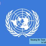 Vacancy for Team Assistant at UNIFIL in Lebanon