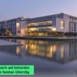 Vacancy for Research and Instruction Librarian at Duke Kunshan University