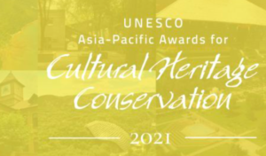 2021 UNESCO Asia-Pacific Awards || Apply Now