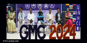 GMC Conference 2025: Leadership and Global Opportunities!