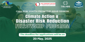 Climate Action and Disaster Risk Reduction Fellowship Program 2025