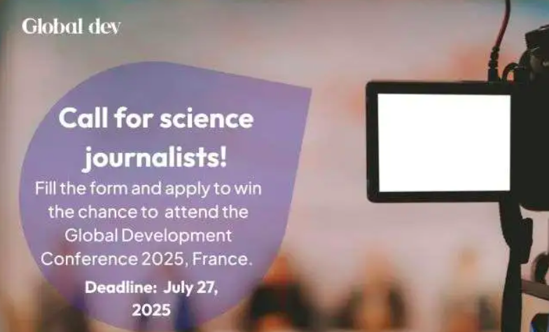 Global Development Conference 2025 in France