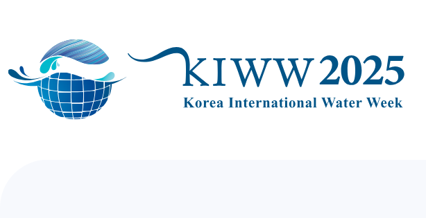 KIWW World Water Challenge 2025 – Global Water Innovation Contest
