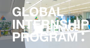 HENNGE Global Internship Program – Software Engineering in Tokyo (2025–26)