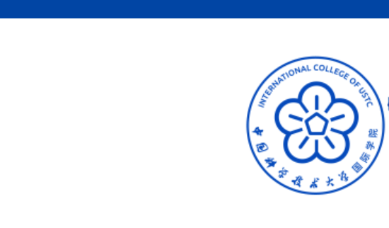 USTC International College Admissions & Research Internships