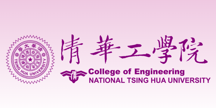 2026 Summer Research Program at National Tsing Hua University (NTHU), Taiwan – Apply by Feb 28!