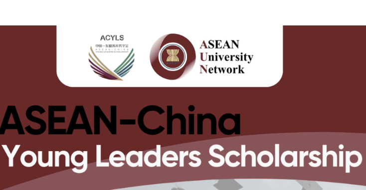 ASEAN-China Young Leaders Scholarship 2026/2027 – Study and Research in China