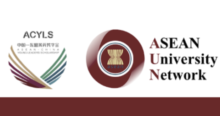 ASEAN-China Young Leaders Scholarship (ACYLS) 2026/2027 – Fully Funded Study in China