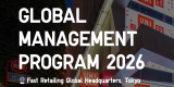 UNIQLO Global Management Program (GMP) 2026–27: Fully Funded International Career Opportunity