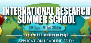 Fully Funded Summer Exchange Program in Hong Kong 2026