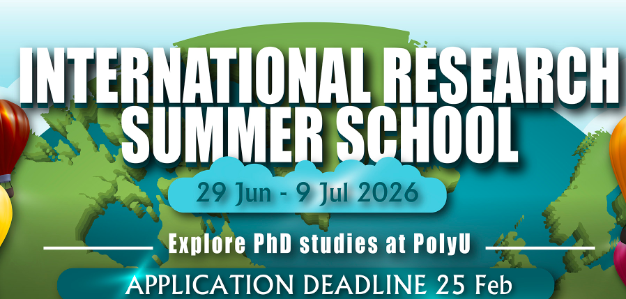 Fully Funded Summer Exchange Program in Hong Kong 2026