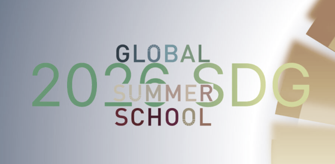 Applications Now Open for Zhejiang University Summer Programs 2026 in China