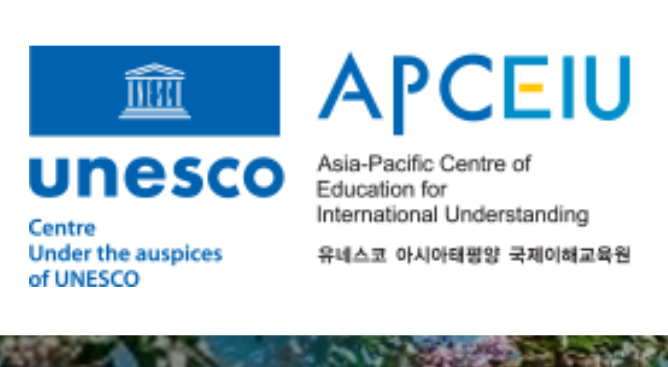 UNESCO Youth Leadership Workshop on Global Citizenship Education (GCED) 2026