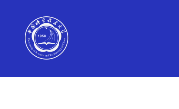 USTC FuSEP Summer Research Program 2026 in China: Fully Funded Research Opportunity