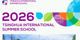 Tsinghua University Summer School 2026 in China – Fully Funded Program