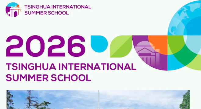 Tsinghua University Summer School 2026 in China – Fully Funded Program