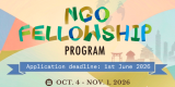 Taiwan NGO Fellowship Program 2026 (Fully Funded Fellowship in Taiwan for NGO Leaders)